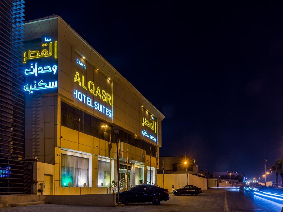 Sama Al Qasr - Khurais ริยาดห์ ภายนอก รูปภาพ