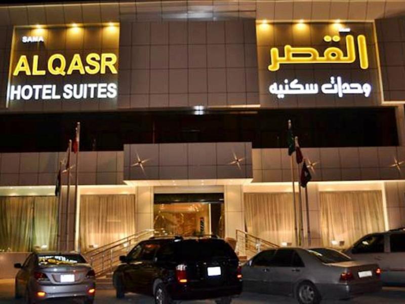 Sama Al Qasr - Khurais ริยาดห์ ภายนอก รูปภาพ